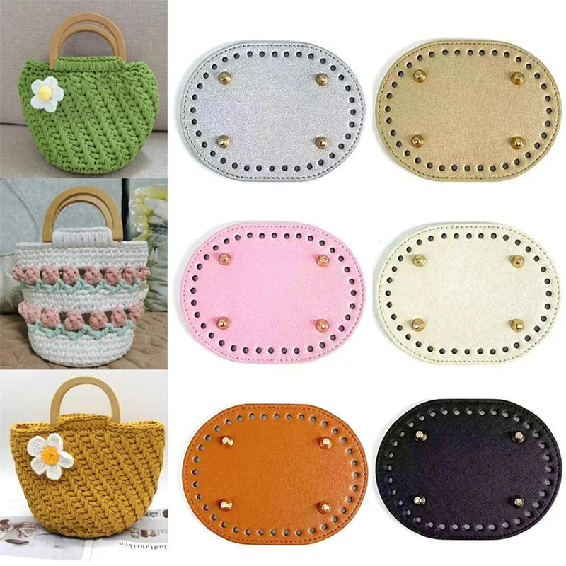 Crochet Market Bag - 14.5x11cmオーバル底、ニットバッグ用PUレザーバッグベース、手作り底、穴あき、DIYかぎ針編みバッグ底アクセサリー