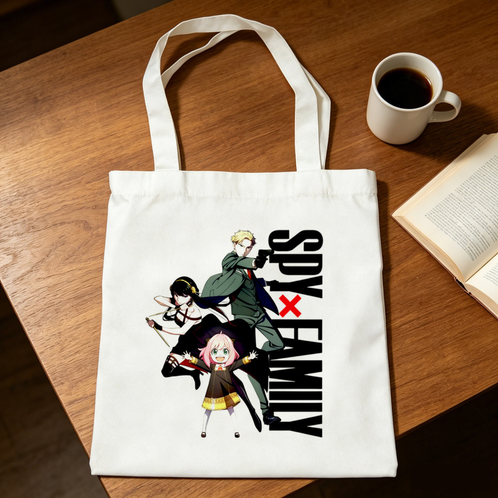 「SPY×FAMILY」のトートバッグ、再利用可能なキャンバ - Women X Bags のレビューと価格