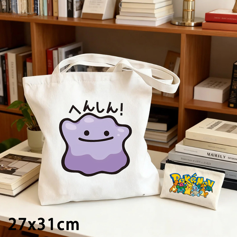 2個セット ポケモン キャンバスバッグとコインケースセット  - Women'S Bags Cross Body のレビューと価格