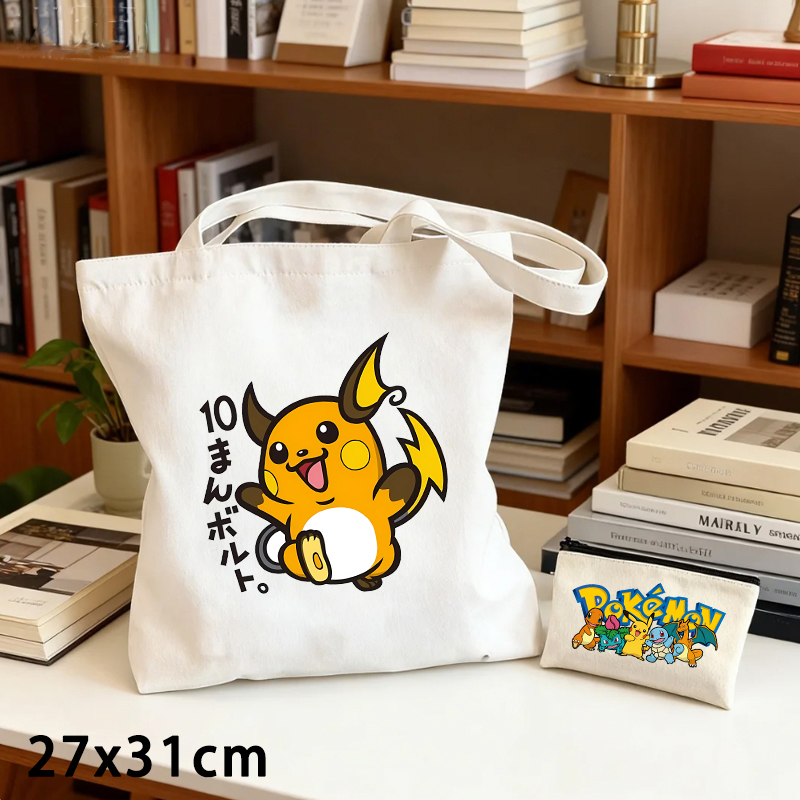 2個セット ポケモン キャンバスバッグとコインケースセット  - Women'S Bags Cross Body のレビューと価格