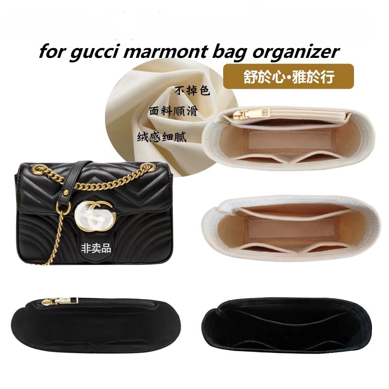 バッグオーガナイザー グッチ マーモント 22 26 31  - Women'S Bag のレビューと価格